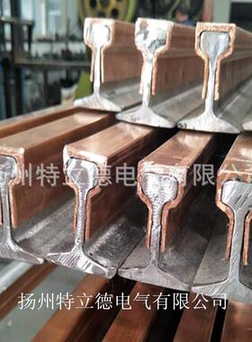 刚体滑线刚体滑触线刚体滑线刚体滑触线价格滑触线