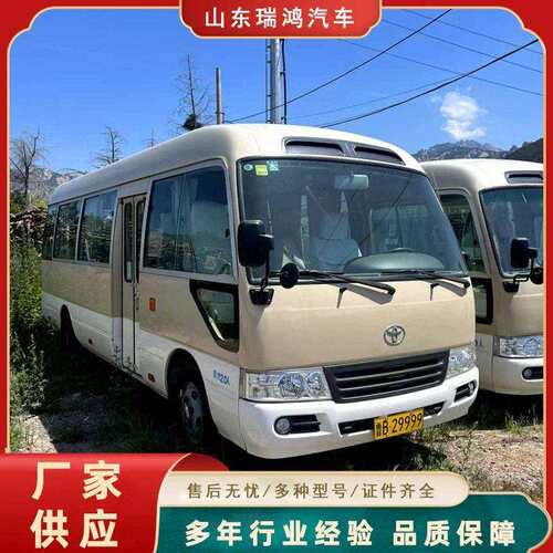 出口版面包客车牡丹10-19座商务豪华大巴车50座客运旅游燃油客车