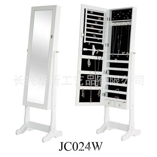 站立式镜子珠宝首饰柜穿衣镜出口首饰柜首饰收纳镜子
