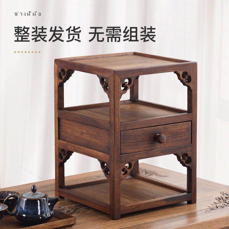 中式实木桌面博古架茶杯架子茶壶置物架茶具收纳架紫砂壶小展示架,节庆用品/礼品,新娘配件,淘宝优惠券,粉丝福利购,淘宝优惠卷