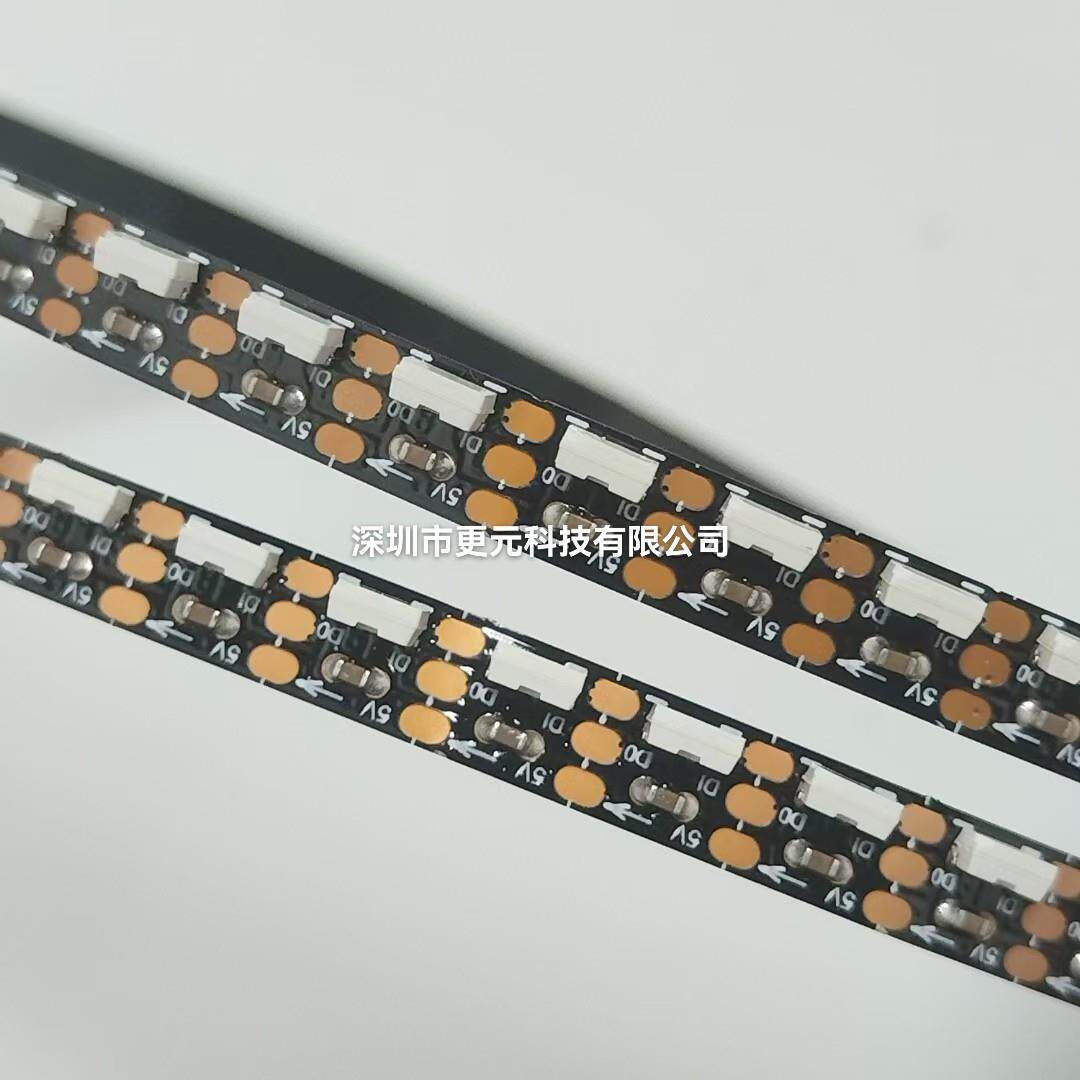 6mm4020侧发光144灯RGB幻彩灯带5V黑板裸板
