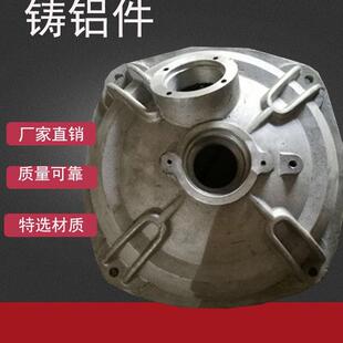供应翻砂铸铝件浇铸铝件机械配件铝合金铸件砂铸件模具加工
