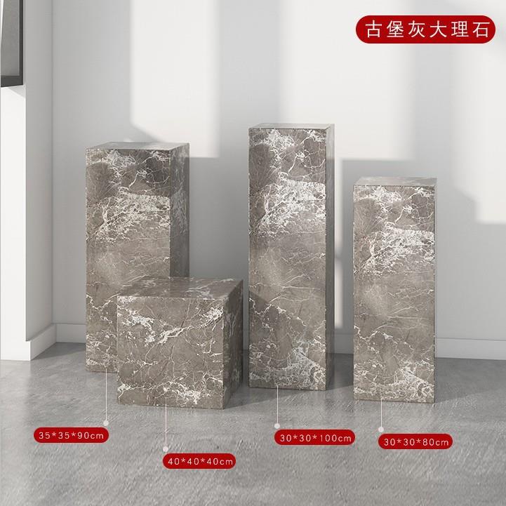 天然大理石古堡灰底座客厅电视柜旁边落地摆件雕塑工艺装饰品底座