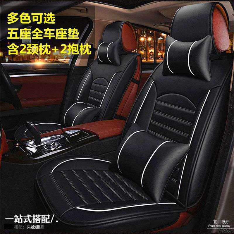 适用宝马5系530车垫525专车专用523汽车坐垫座套1四季通用520