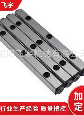 V型VR3机械三轴线轨V型一体型HTPM导轨直线十字交叉滚子导轨