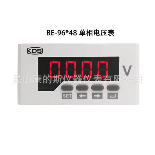 KDSI/康的斯供应数显表BE-96*48DV300V单相直流电压表