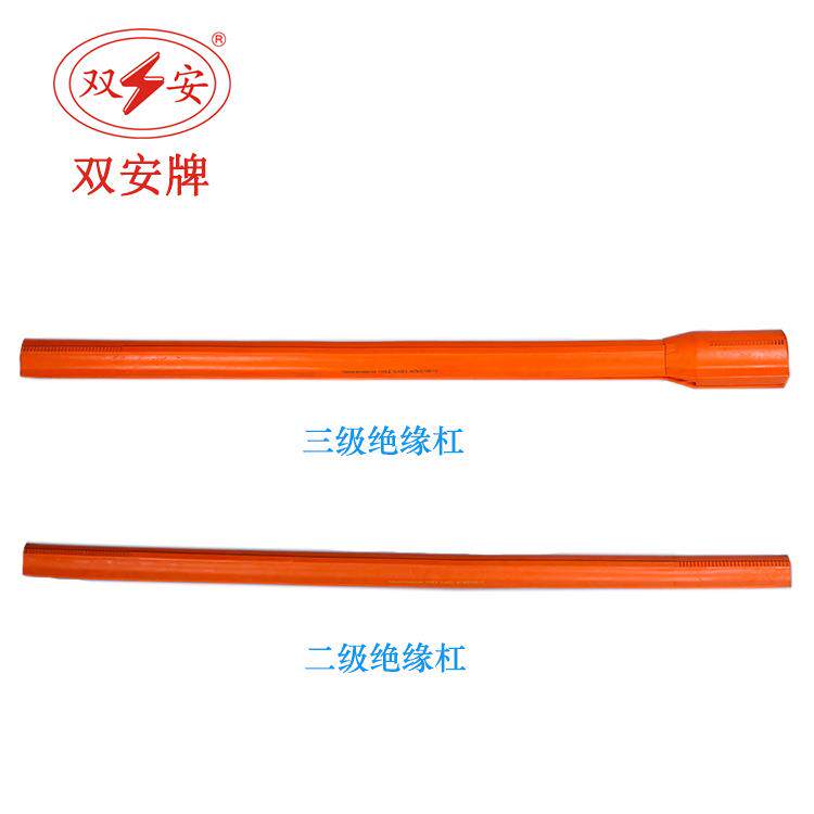 双安二级三级带电作业用绝缘杠30KV高压20KV遮蔽罩防护罩电线套管