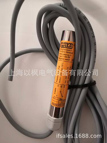 WEKA磁性开关TYP：31160-ND/3