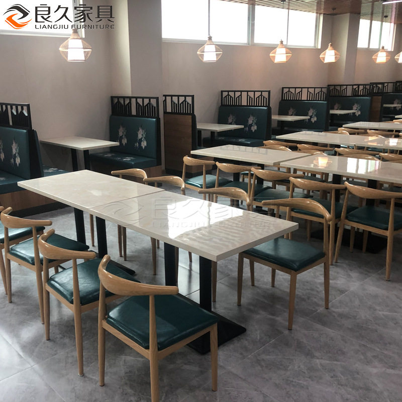 素食餐馆卡座沙发粤菜餐厅酒楼成套桌椅中式酒店湖南湘菜桌椅组合