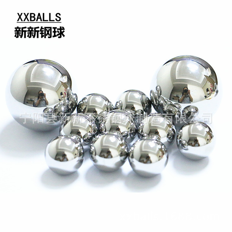 304实心不锈钢球 直径60mm 63.5mm 65mm 70mm 75mm 80mm 85mm