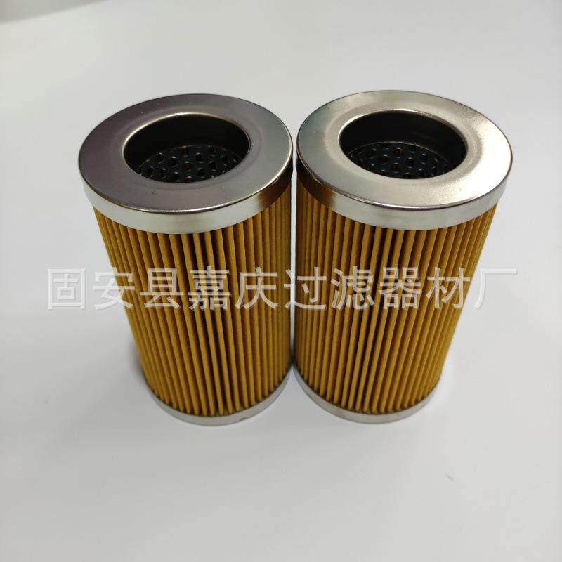 PI1005MIC25电机厂嘉庆高压过滤器滤芯