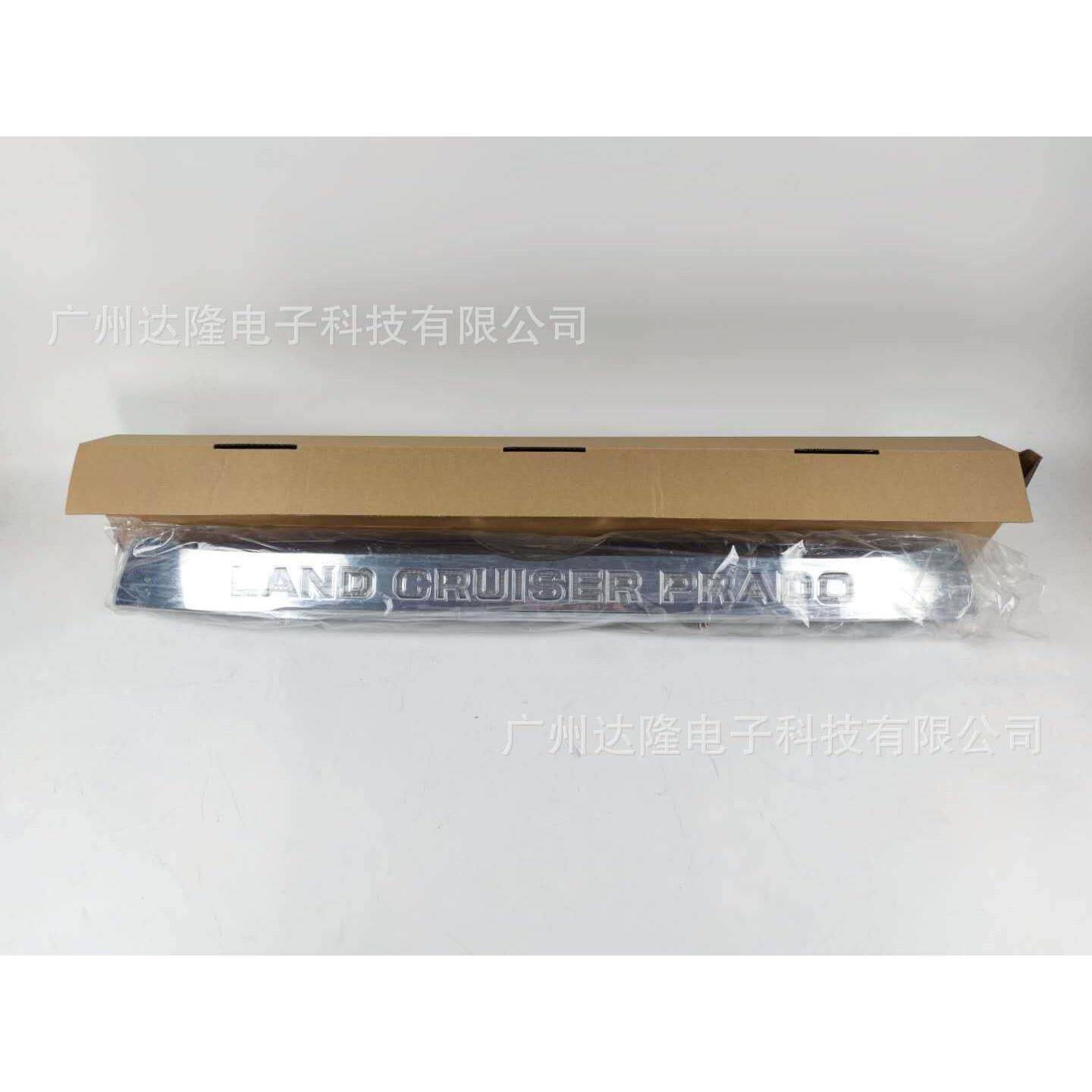 适用于2018-2020款丰田普拉多/霸道贯穿灯ForToyotaPradoLED