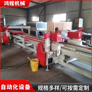 石膏板全自动多机头切割锯pp中空塑料模板四边切割锯刨花板锯边机