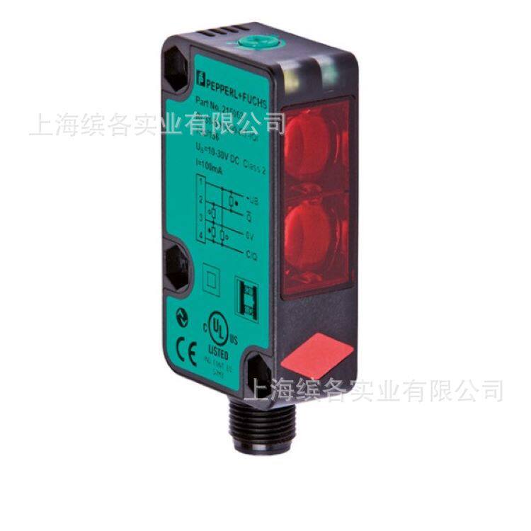 倍加福P+F光电接近开关(215063)RL31-8-H-800-RT-IO/59/73c/136