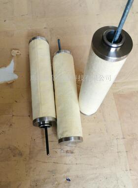 供应油雾分离滤芯E730X1-NH3720820除异味滤芯