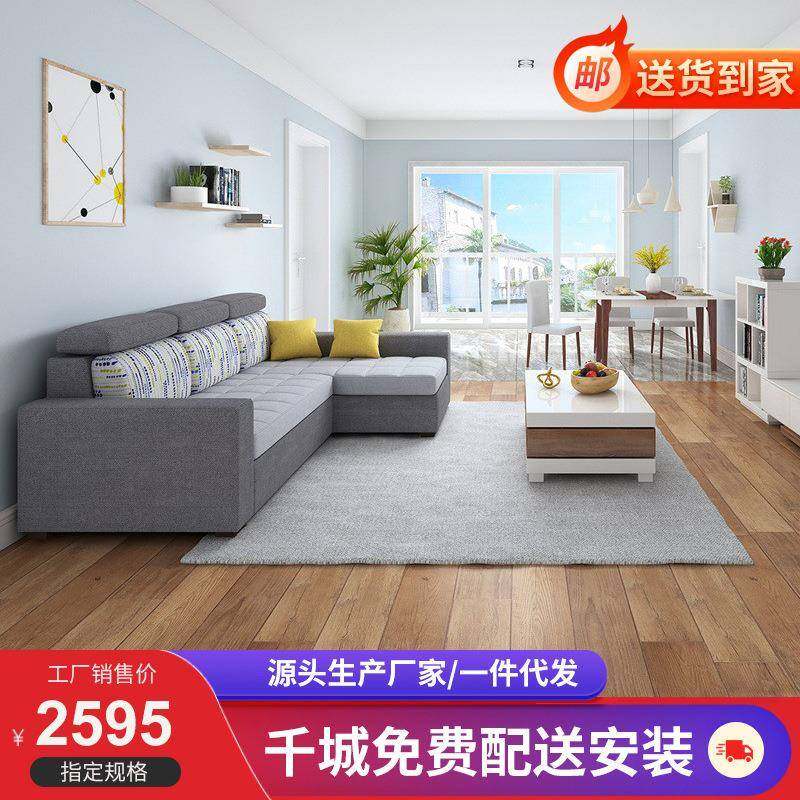 布艺沙发床贵妃客厅转角多功能坐卧两用简约现代收纳可折叠小户型