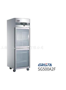 GRISTA风冷展示柜广东星星A款陈列柜两小门四门保鲜柜SG1.0A4F