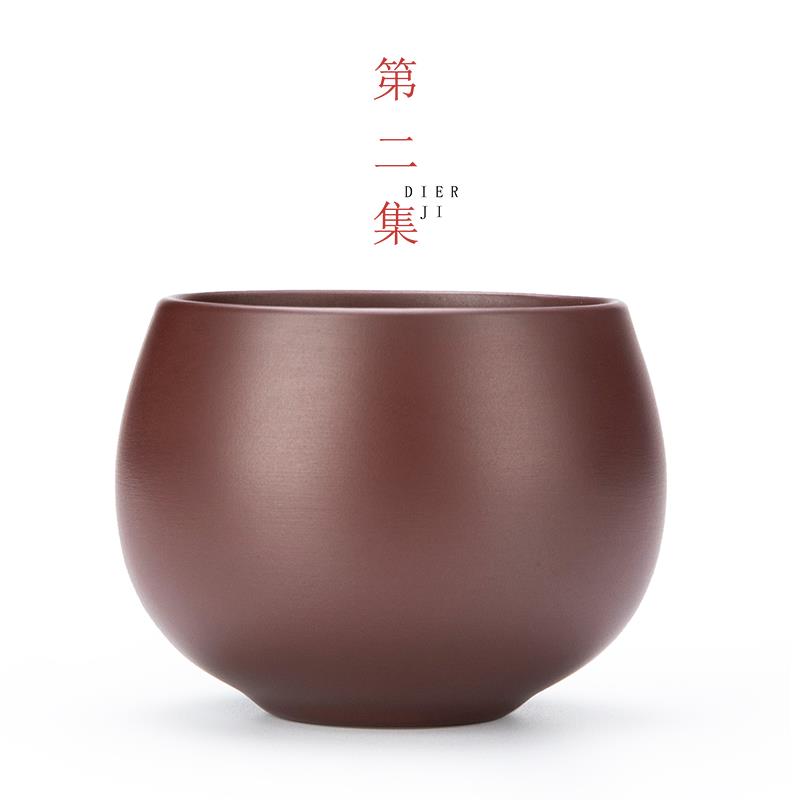 第二集红润古朴朱泥紫砂茶杯主人杯单杯高档个人专用品茗杯茶盏