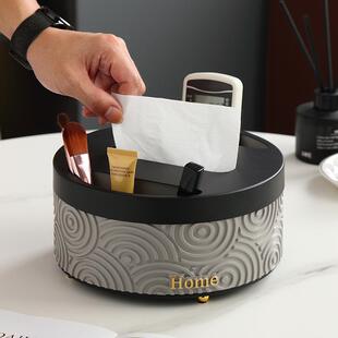 创意小众设计高级感圆形纸巾盒轻奢酒店客厅多功能收纳抽纸盒摆件