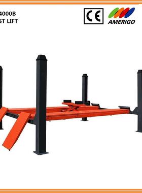AMERIGO亚美高CARLIFT四柱四轮定位4.T专用举升机