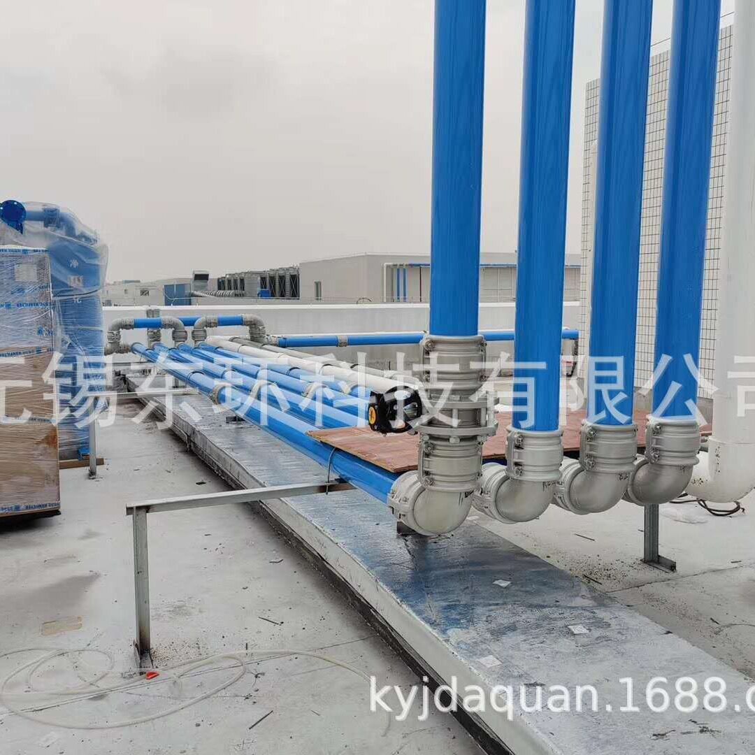 铝合金压缩空气管道快装管路空压机管道系统铝合金管道