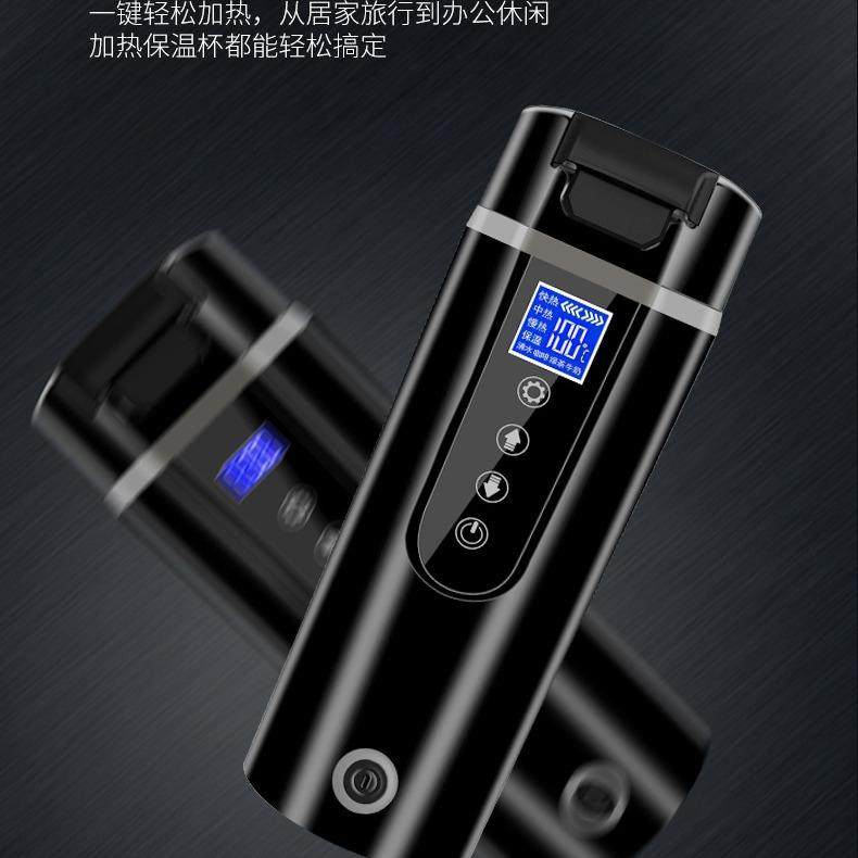 睿驰大屏幕车家两用电热杯车载加热杯5200B