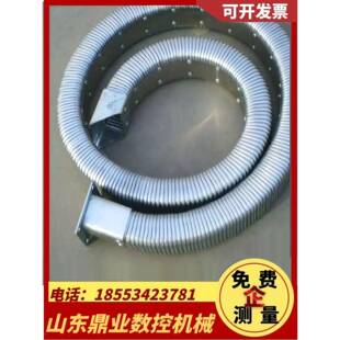 矩形金属软管拖链穿线管钢铝链条线缆保护套保钢铝拖链工程坦克链