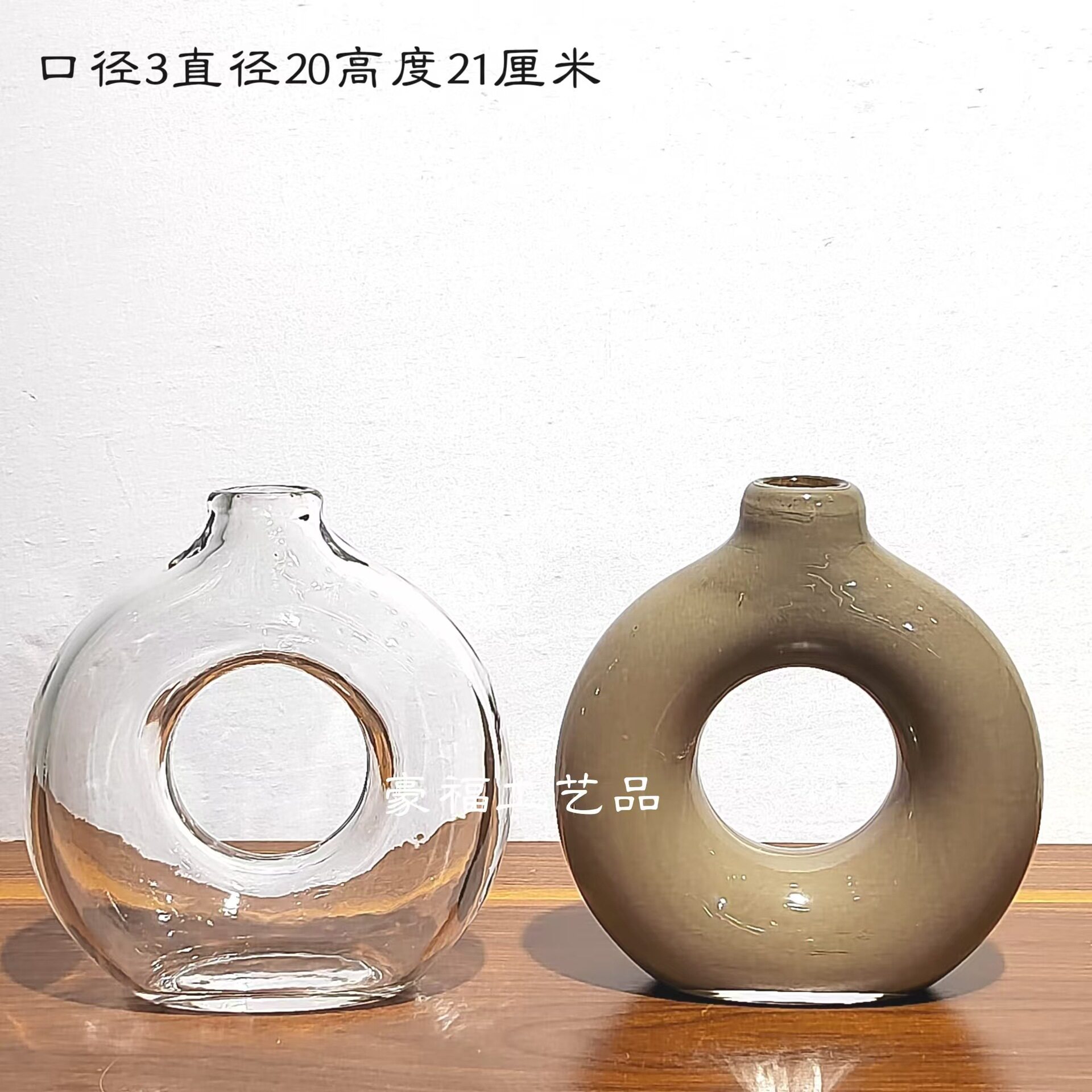 现代简约镂空设计收口玻璃花瓶家居样板房客厅桌面插鲜花装饰摆件