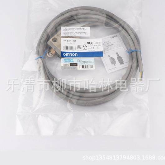 防水型行程限位开关D4C-1227-PD4C-1229-PD4C-1250