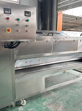 元杉供应土豆去皮机红薯土豆自动去皮清洗设备芋头去皮机