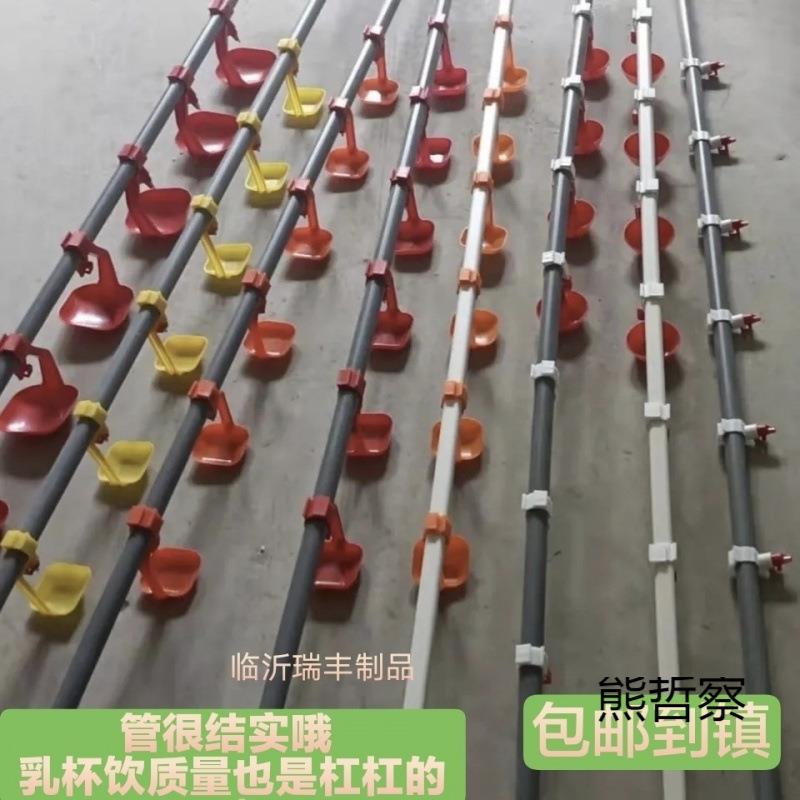 小鹅鸡养殖饮水线25饮水器6分管鸭子饮水3米厚2.0喂鸡自动饮水器