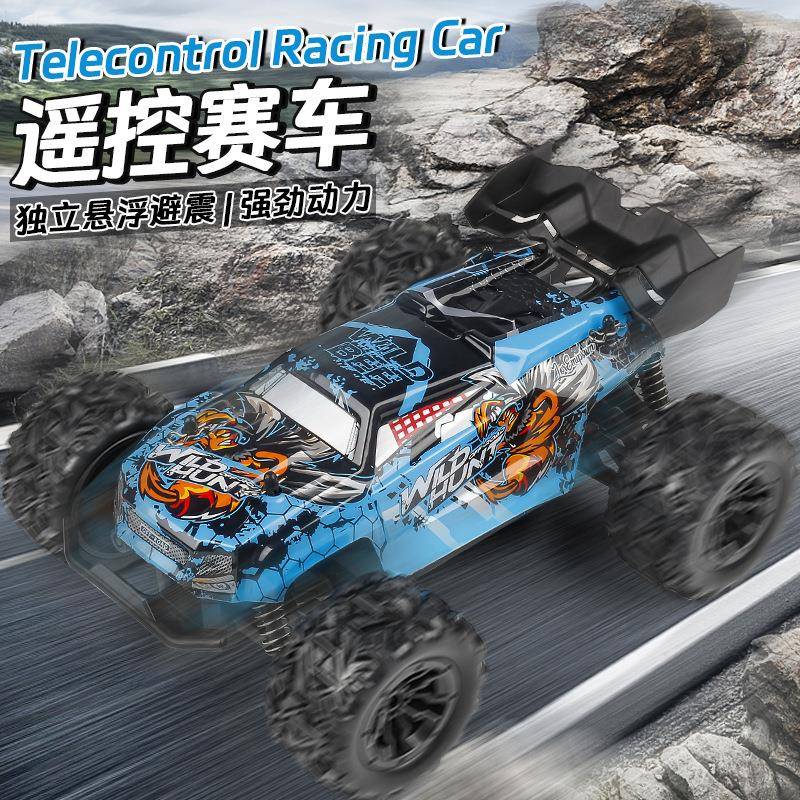 RC初阶高速遥控车1:14全比例越野大脚攀爬模型车儿童2.4G玩具