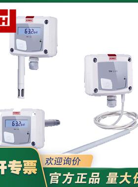 KIMO凯茂TH110系列TH110-POD150TH110-AOD150温湿度变送器