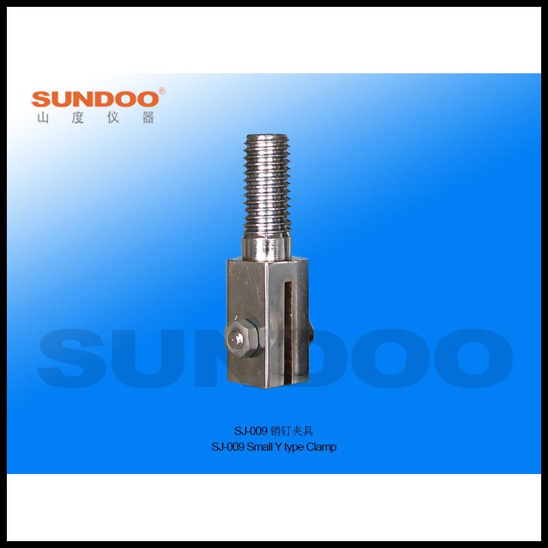 SUNDOO山度SJ-009实验机架机台销钉夹具推拉力计夹具