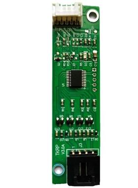 四线串口电阻触摸屏控制器国产支持安卓/LINUX/WIN7/8/10/XP/DOS