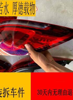 适用奔驰167GLE300GLE320GLE350GLE400GLE450GLE63后尾灯