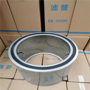万泽供应煤矿机械滤芯罗茨风机除尘滤筒过滤芯