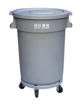 HT白云80L圆形垃圾桶带轮灰色