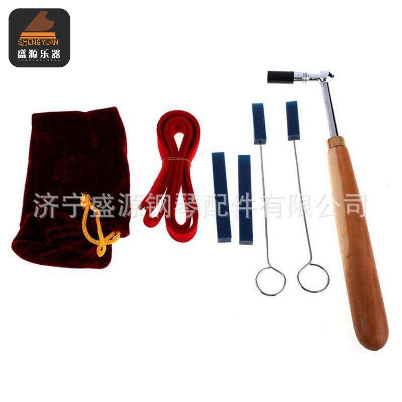 盛源钢琴配件直销钢琴调律工具套装枣木调音6件套,工业油品/胶粘/化学/实验室用品,其他实验室设备,淘宝优惠券,粉丝福利购,淘宝优惠卷