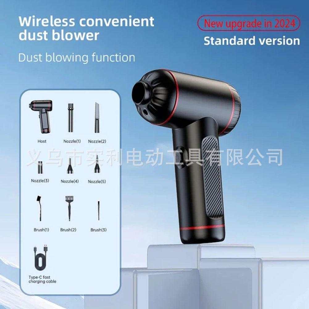 热销4合1便携式汽车吸尘器车载家用电器手持式迷你吸尘器