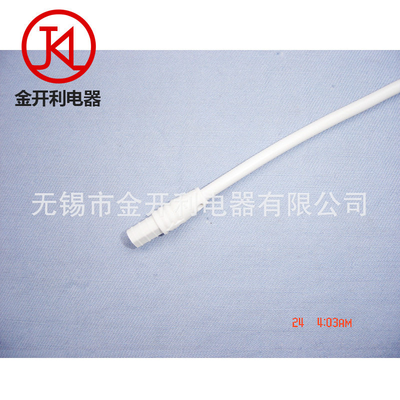 2芯-8芯防水公母插头φ1.0公母针LED灯具防水迷你插头