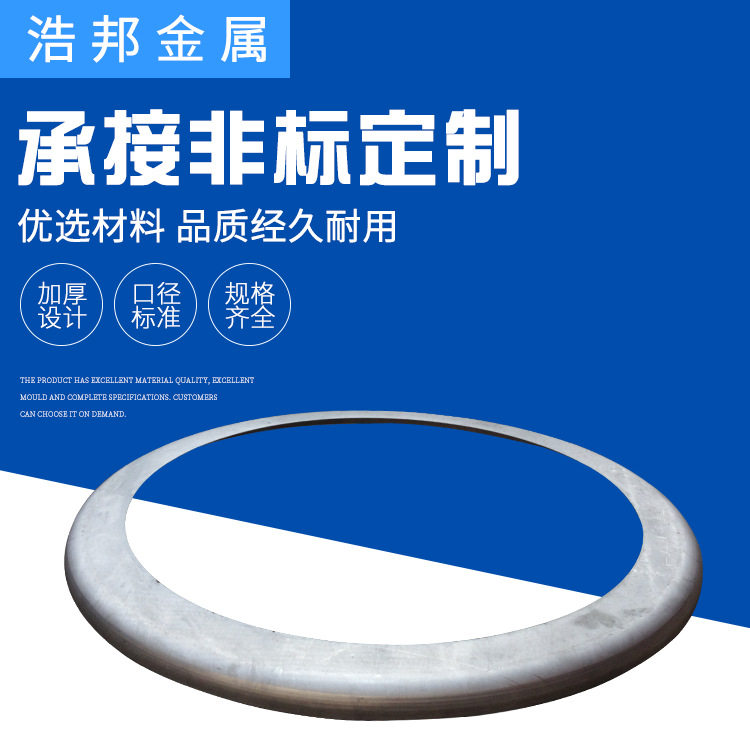 保温面板不锈钢封头不锈钢保温面板外墙保温板加工制作批发