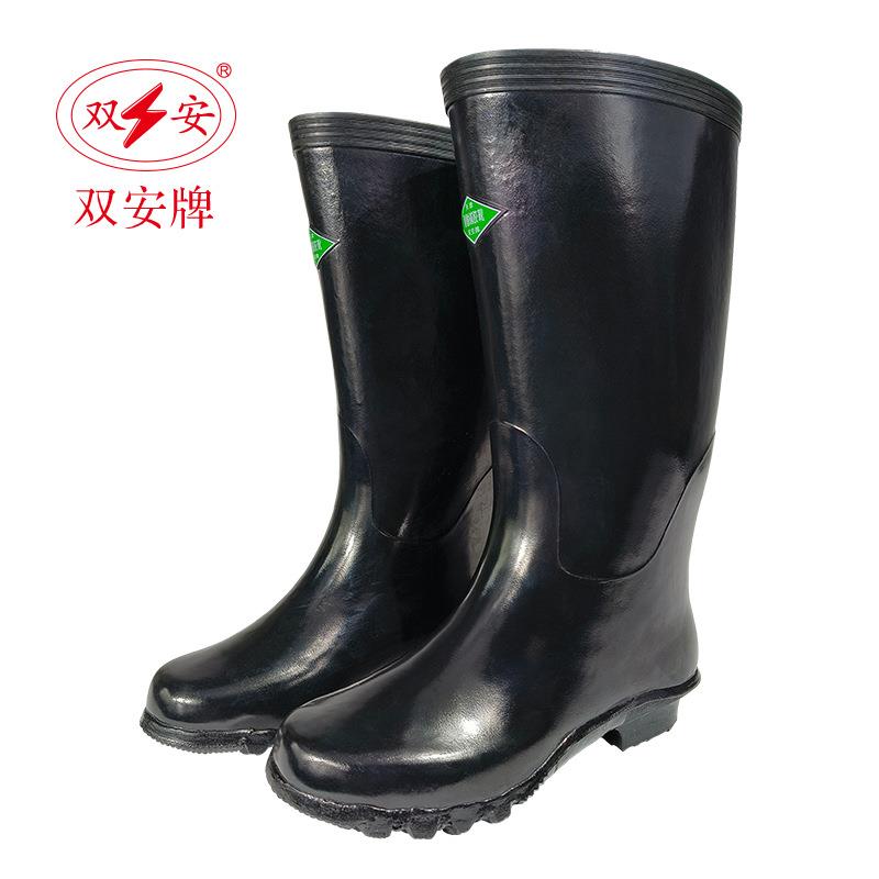 双安牌耐酸碱长筒胶靴防腐蚀防化学品安全雨靴直销资质全
