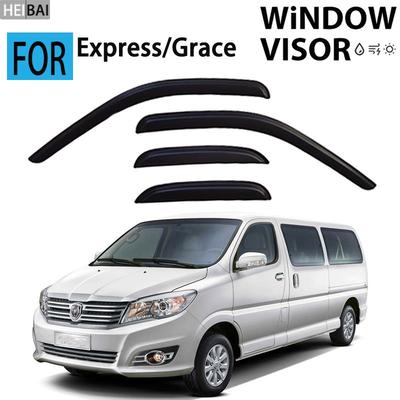 适用于金杯JINBEI快远格瑞斯晴雨挡雨眉装饰改装遮雨档黑武士版