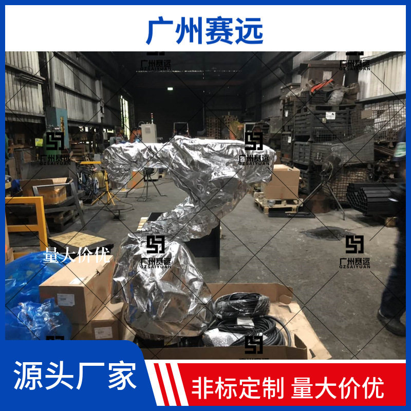 图灵喷锌机器人防护服一体倒挂可穿戴防水
