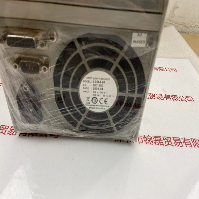 HAMAMATSU滨松??LC8??L9588-01??光源机现货