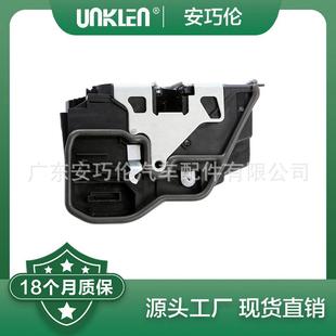 右前门锁机适用宝马E60E615121720214651217229458