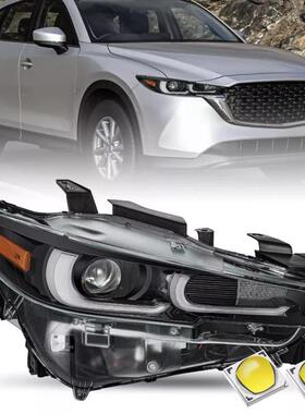 适用于2022-2024款马自达CX-5全LED带DRL前照明大灯KPF351031C