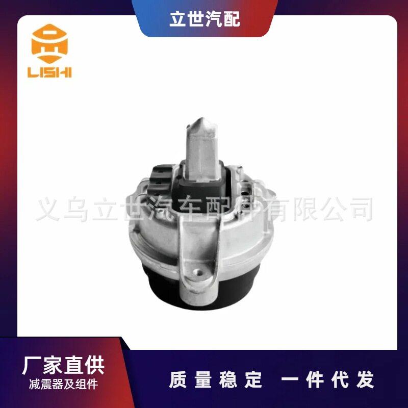 发动机支架22116786528适用于马F1F2F3F4F10