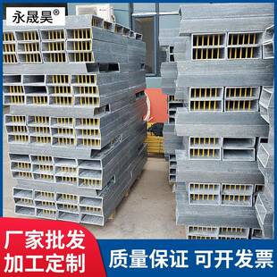 公路桥梁玻璃钢泄水管管道排水玻璃钢圆形泄水管矩形泄水管定/制